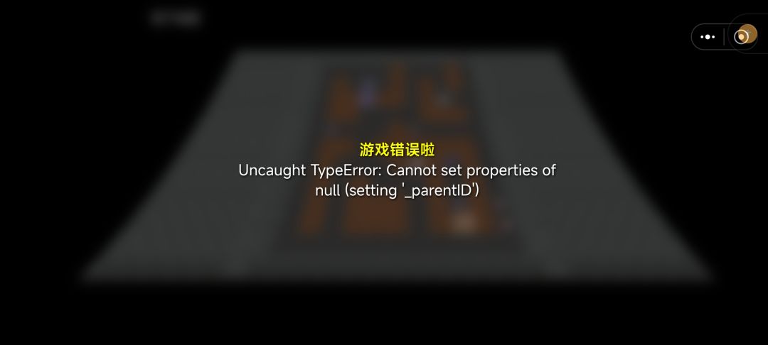 Tobug 2