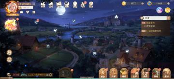 致好友①只小猪（开启时间：2026年1月1日）