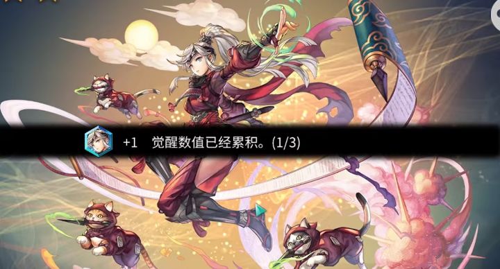 高血压操作截图
