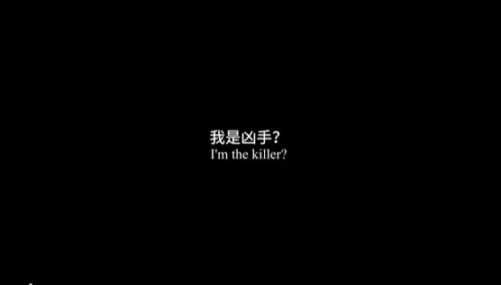 潮—1927—:精彩的视觉演绎小说游戏~ 3