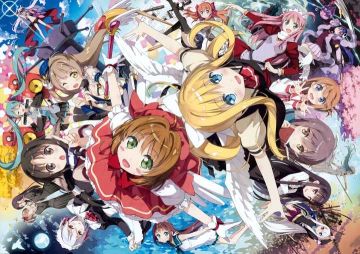 安杜马里魂珠显示问题说明