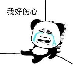 为什么用心换卡找不到 1