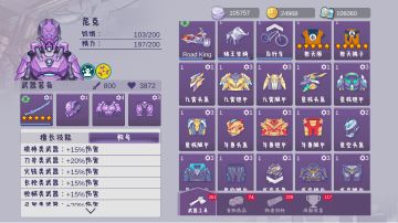 全五星测评、兑换建议