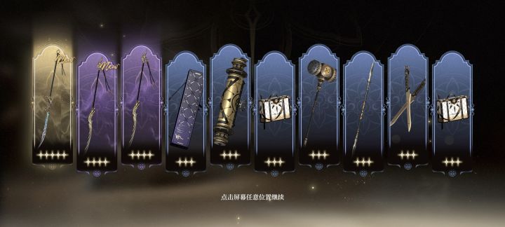 本来没打算抽青的截图