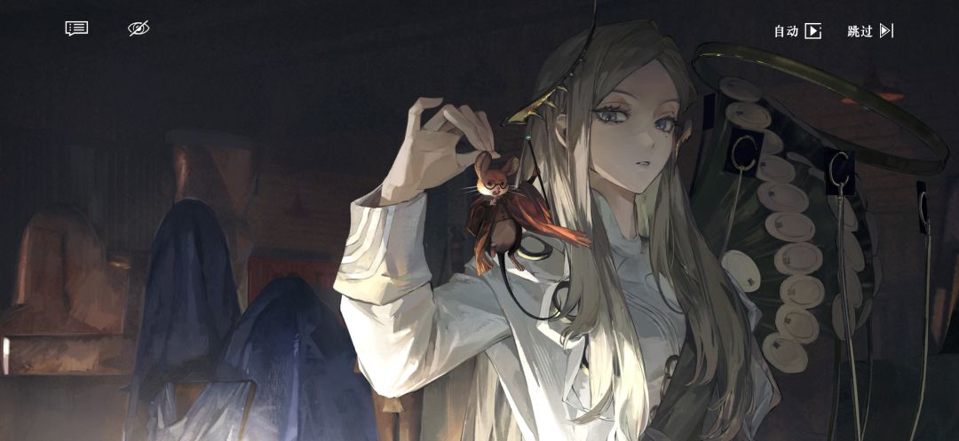 《绿松石俱乐部》完本！ 6
