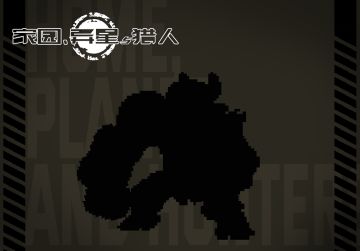 限时兑换码，有效至4月13日