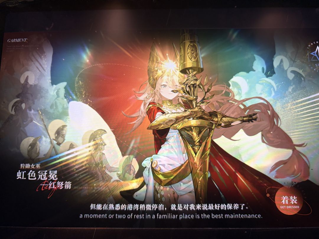 这🐶运终于轮到我了 5