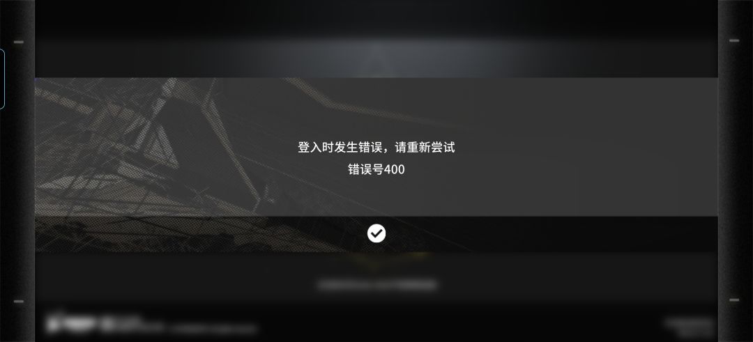 不是哥们 1