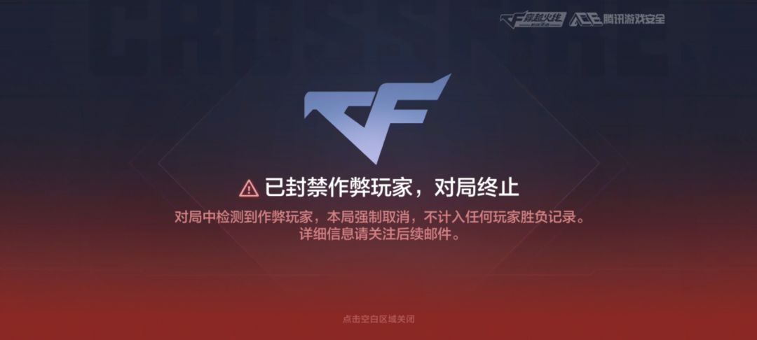 我们喜爱福真是太好玩了 1