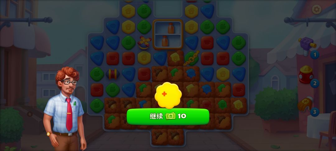 动态图片 1