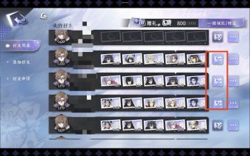 十日游戏总结！