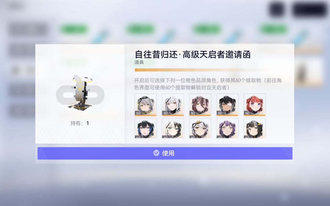 萌新求问 2