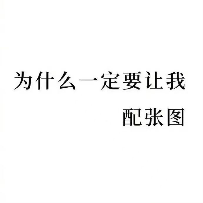 多的紫色上品绝招要义怎么处理。 1