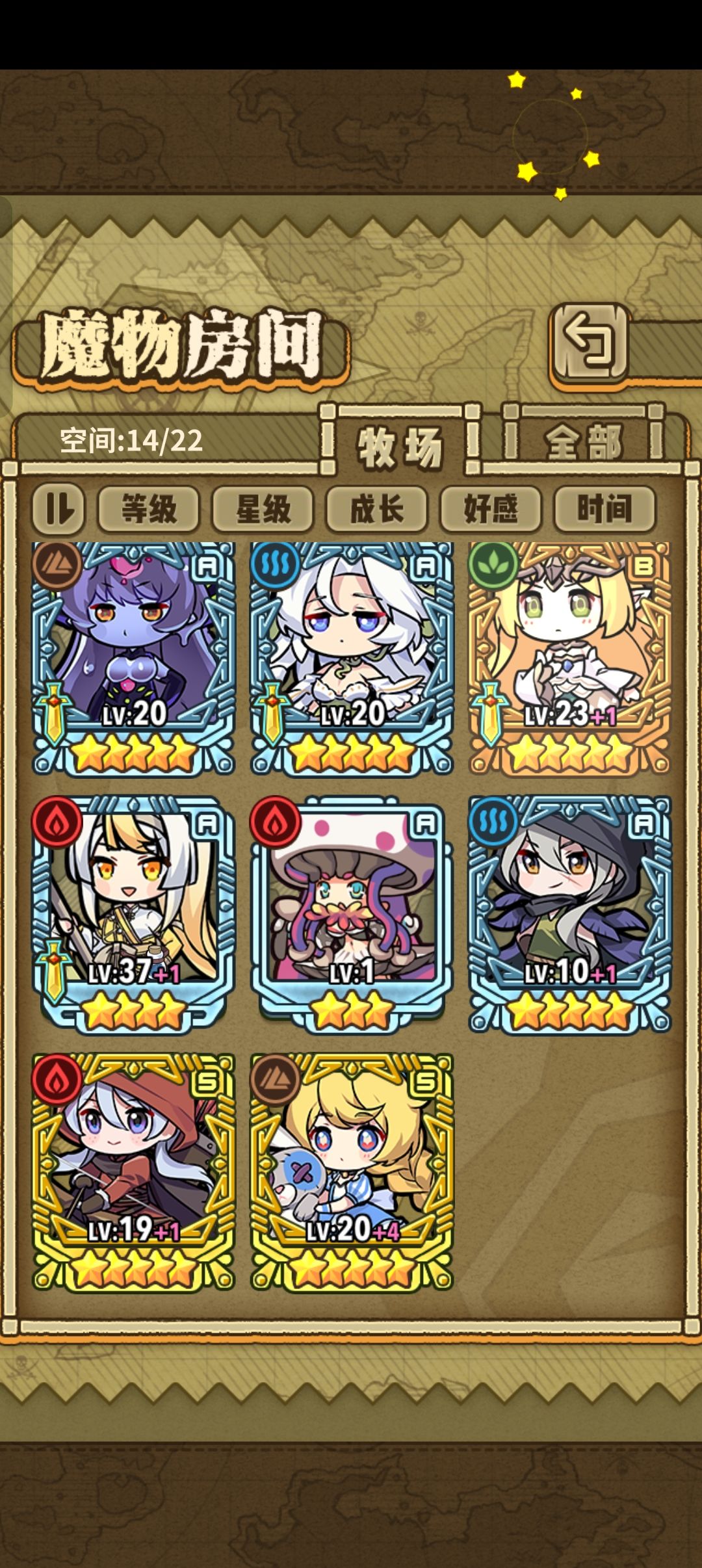这号能玩不 2