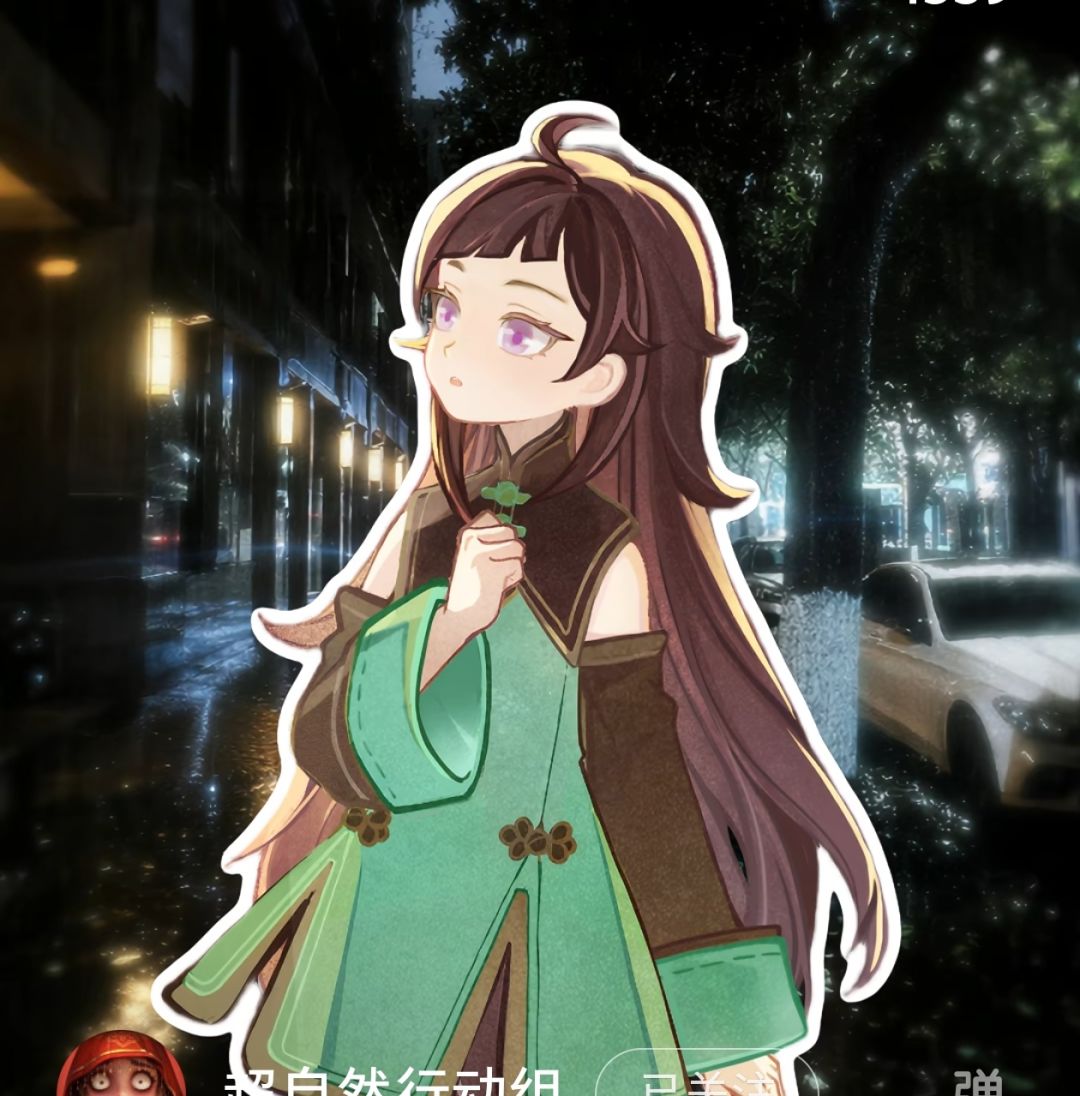 超自然「下次还会梦到你吗?溶图氛围感绝美 1