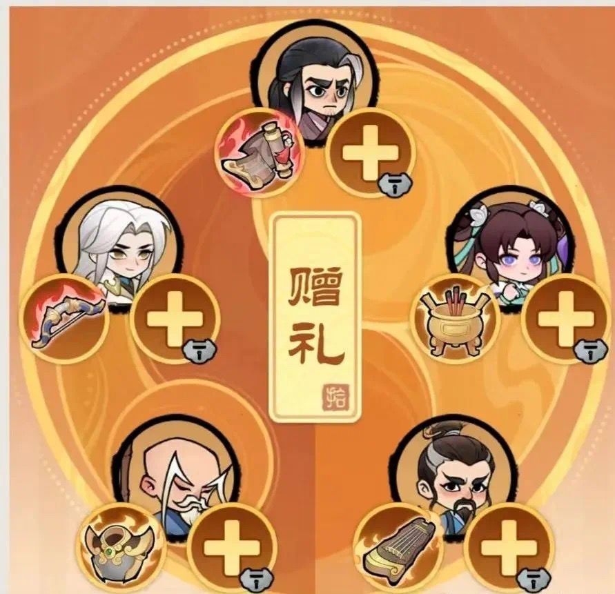 动态图片 3