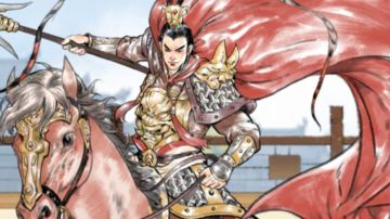 名将之弈开区发展思路与各个设施的介绍