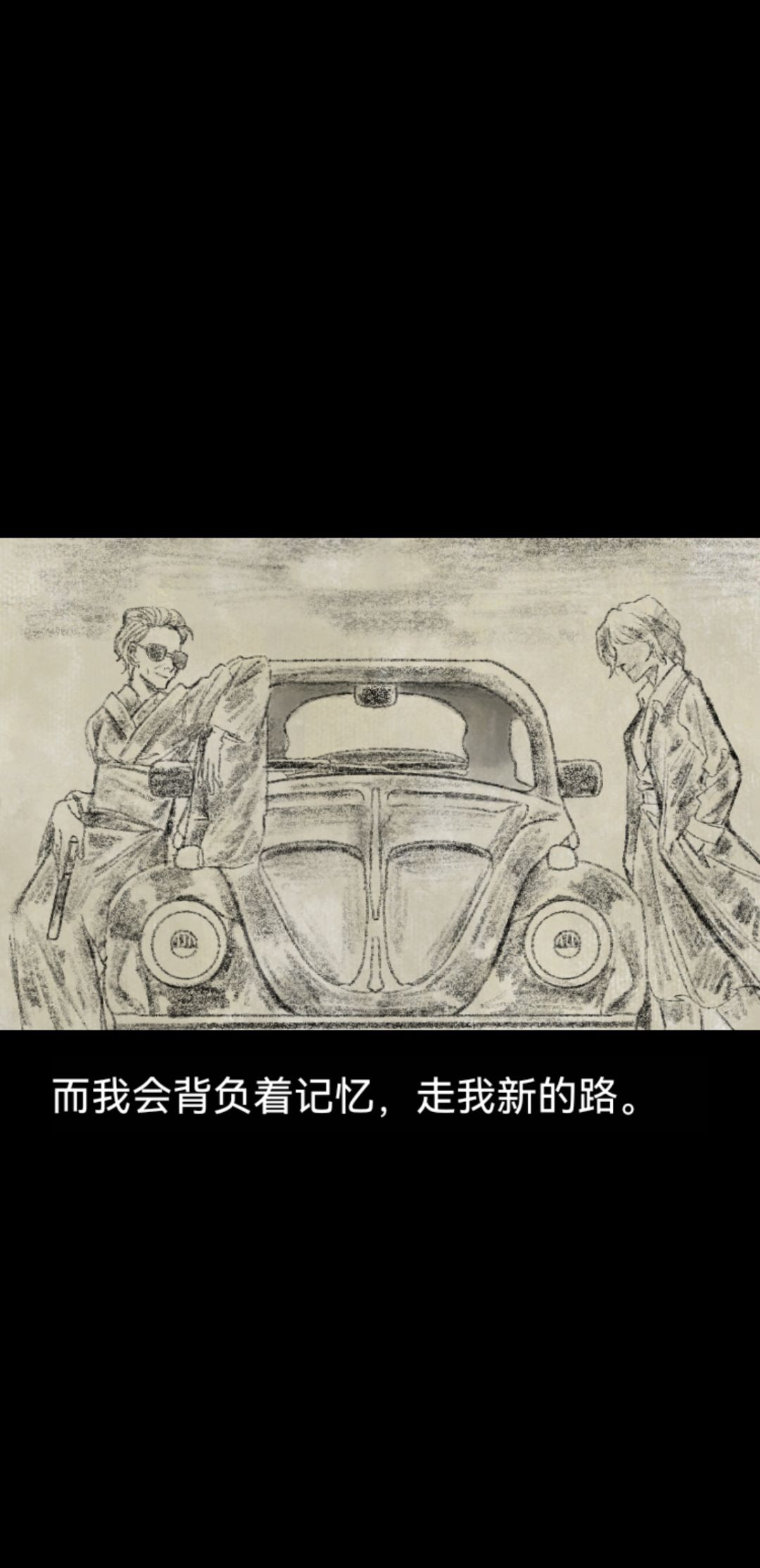 动态图片 4