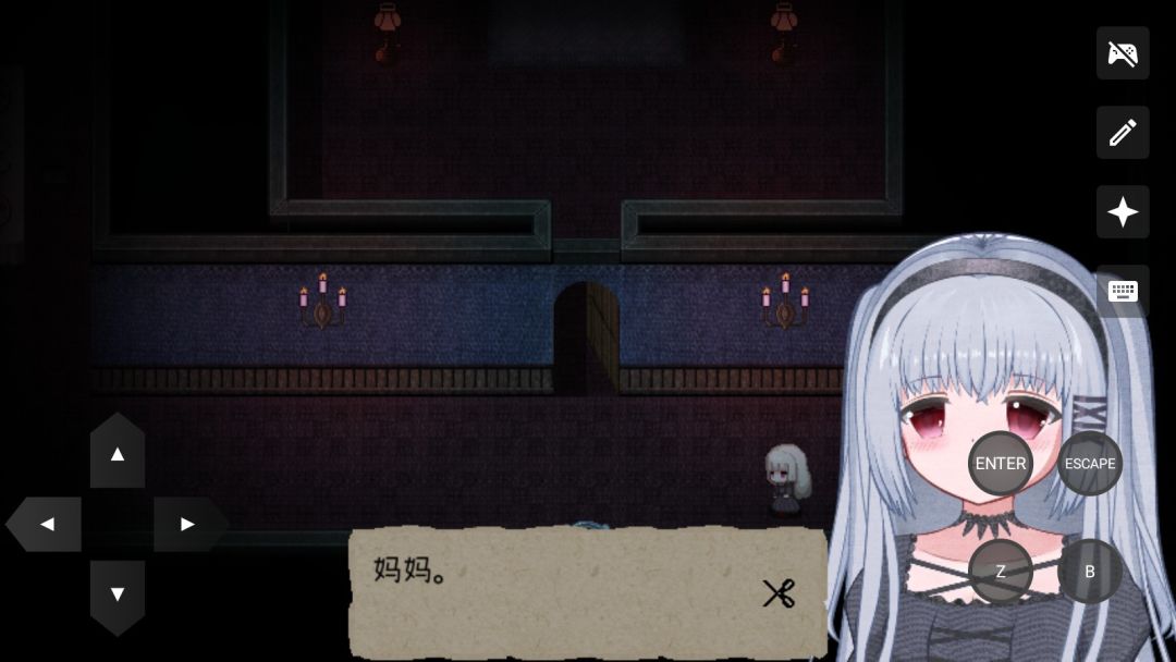 【手游推荐】鬼人偶 2
