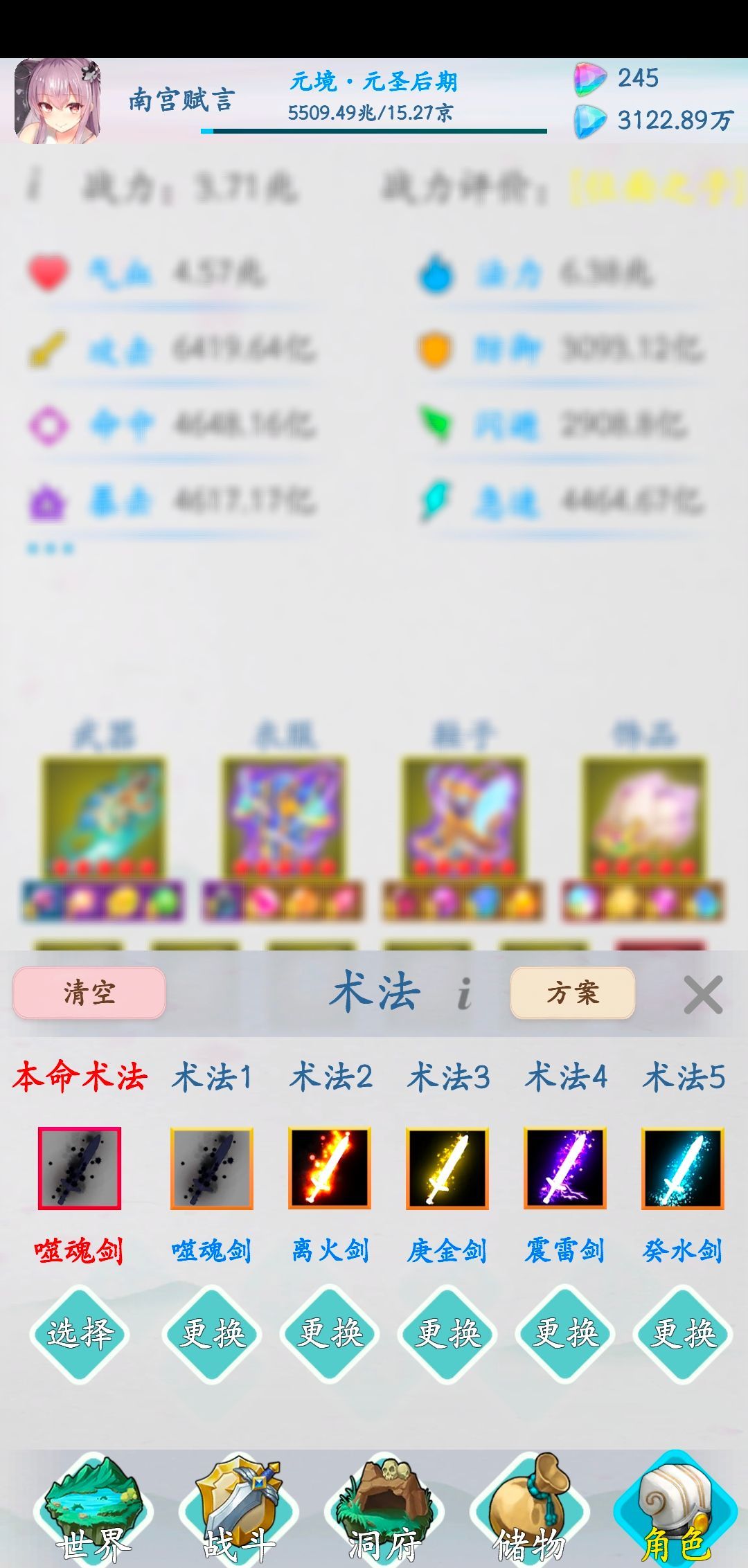 动态图片 2