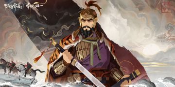 【南北归一】魏晋南北朝系列终局全新名臣1月17日同步上线