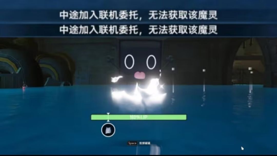 魔灵（魔灵图鉴|获取途径|刷新周期|刷新概率表|漏洞|培养突破）截图