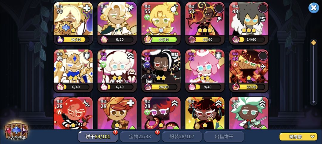 求助!!! 1
