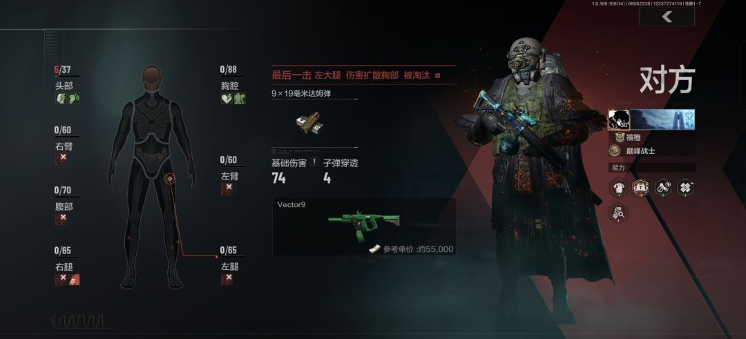 为什么吃不上？ 1