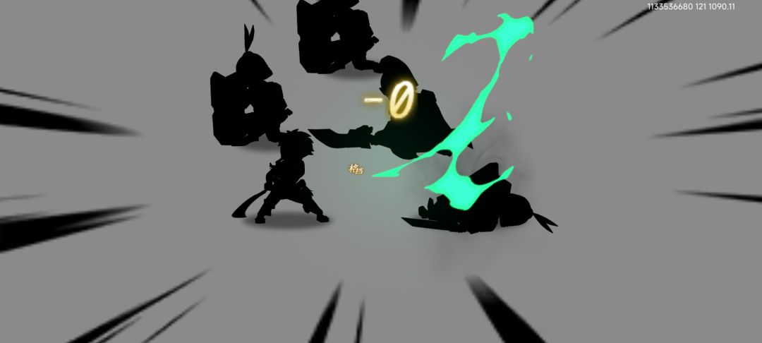 第7章第1卷:54级13w硬刷黄河关魔化金吾卫 3