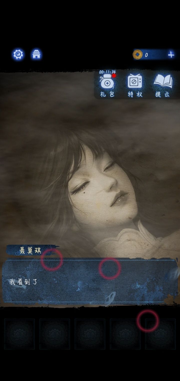 一如既往的美😘😍 2
