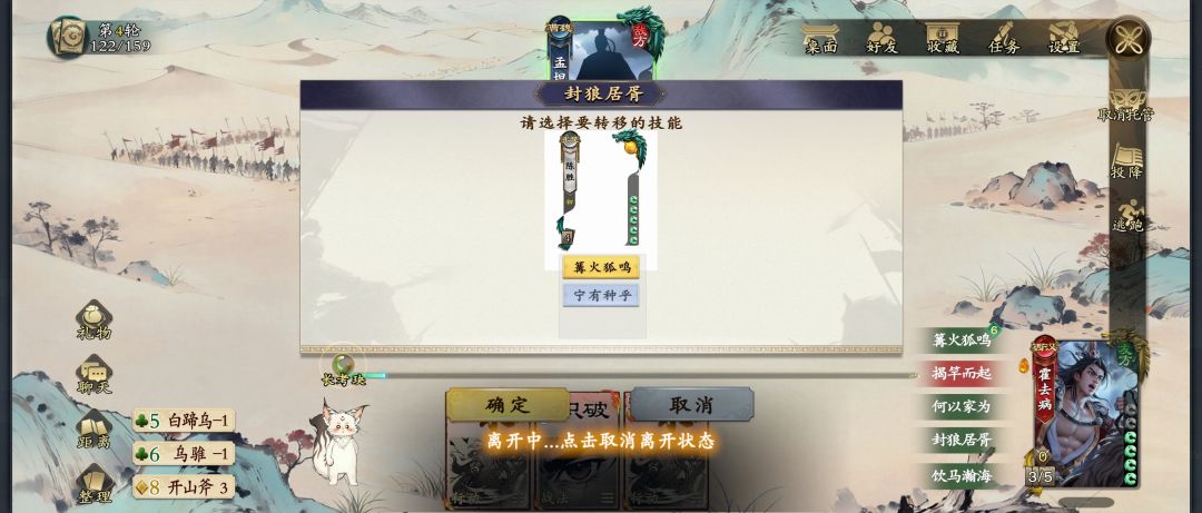 这合理吗 1
