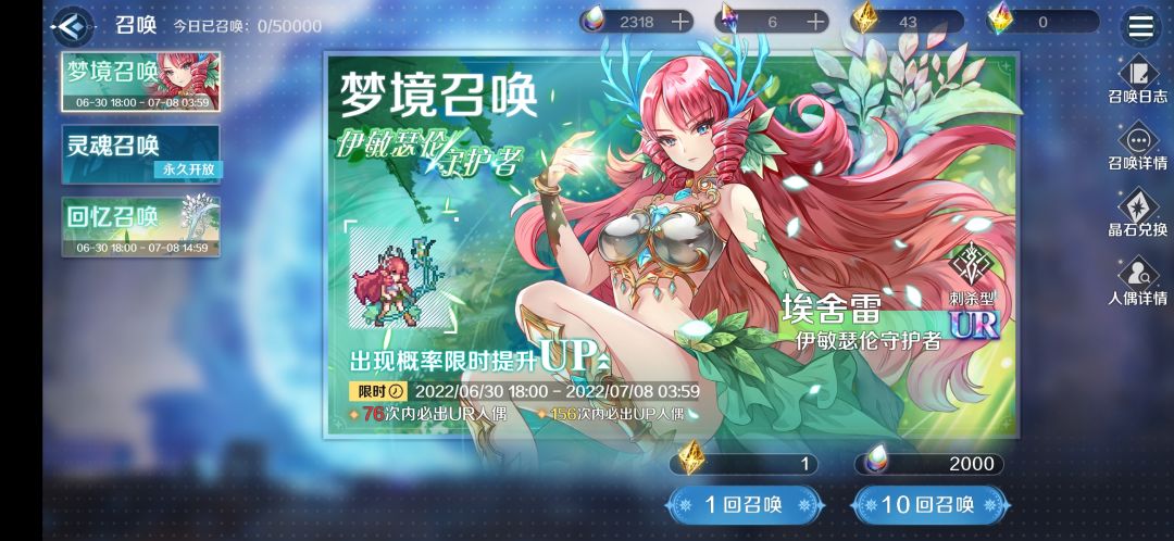 动态图片 4