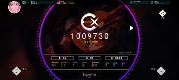 简单的11+和12，以及怨念解除（）