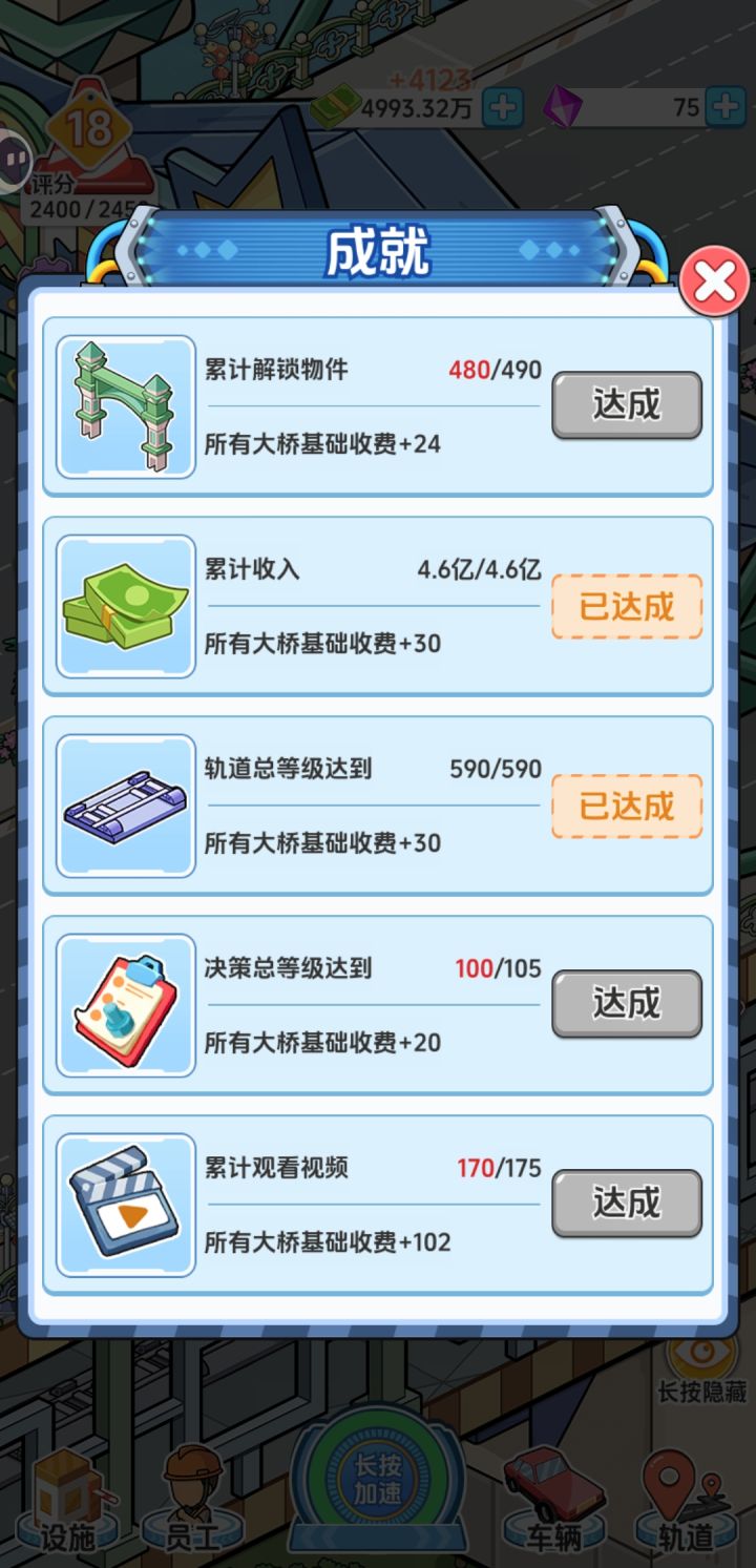 写代码的时候没考虑过上限吗截图