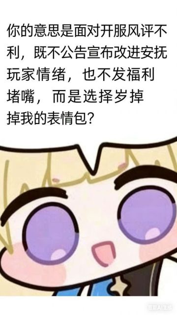 唉，菲菲的比拉了两天电线被一脚踹走了