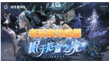 我手机里卸了12个游戏，但战双的图标还在第一页