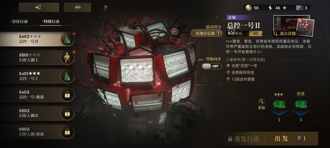 心锚需要无脑拉一套蓝色的先吗?? 3