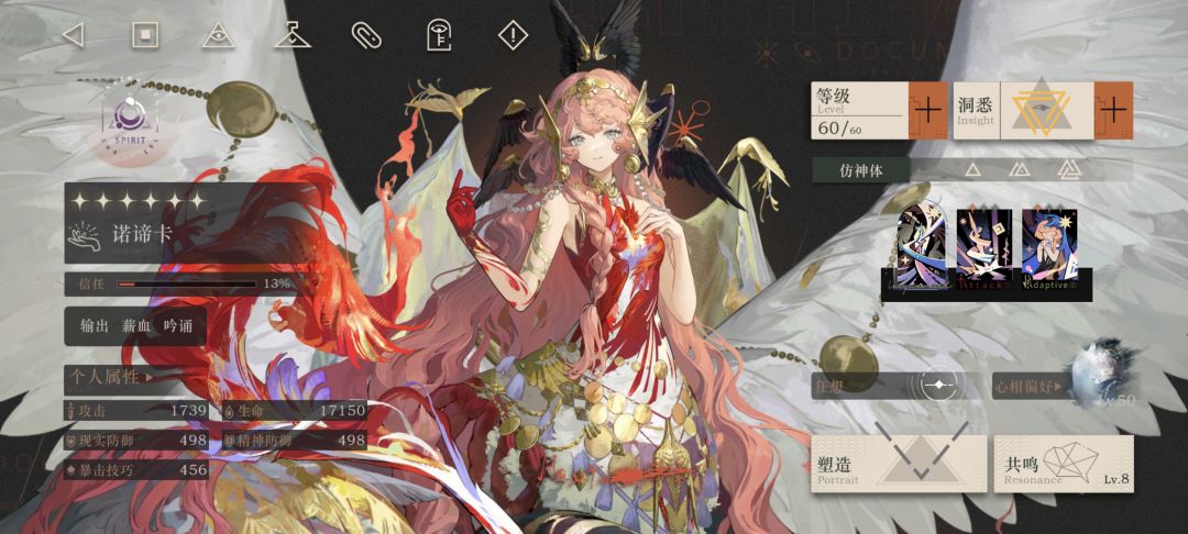 也太美了ꉂ(ˊᗜˋ*)ꉂ(ˊᗜˋ*)ꉂ(ˊᗜˋ*) 1