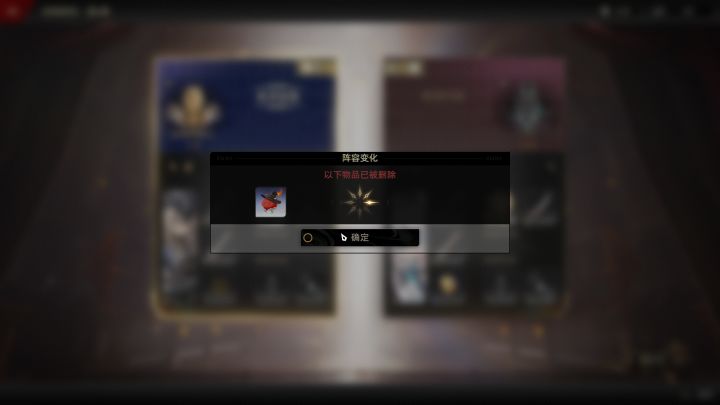 你游真的是一坨大的截图