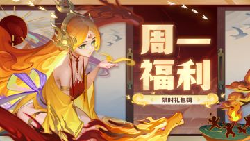 周一福利 | 今天上网只为宠你，我的朋友！