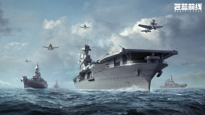 苍蓝前线:双阶段海战玩法,操作与策略双在线截图