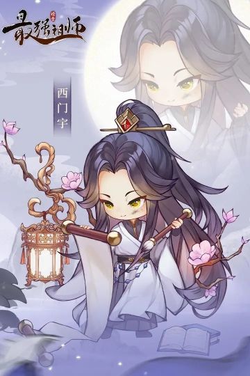 五月最新礼包码🎁