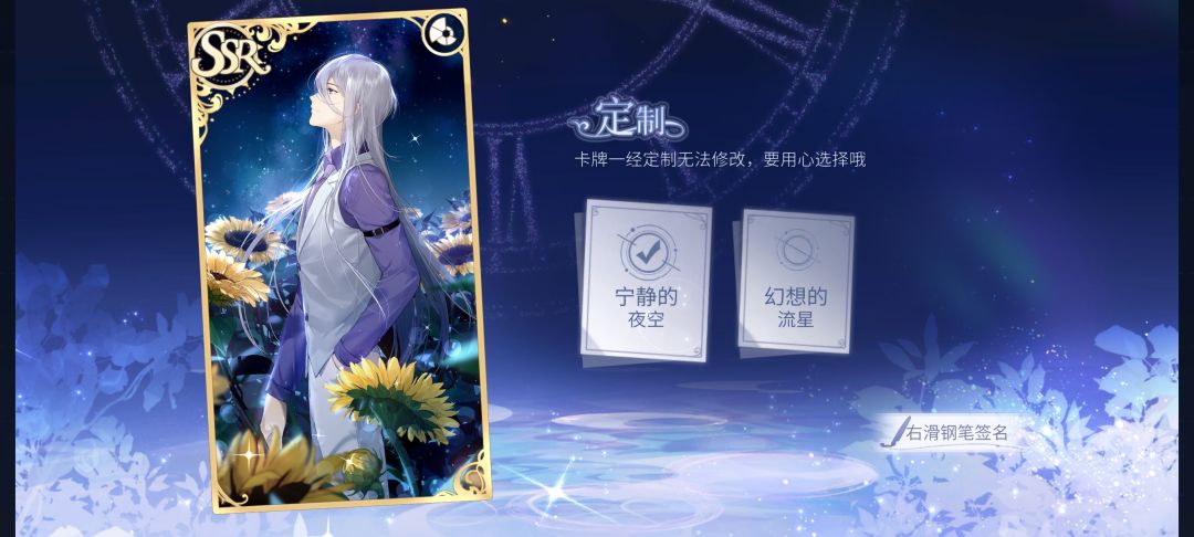 我是要死了吗 3