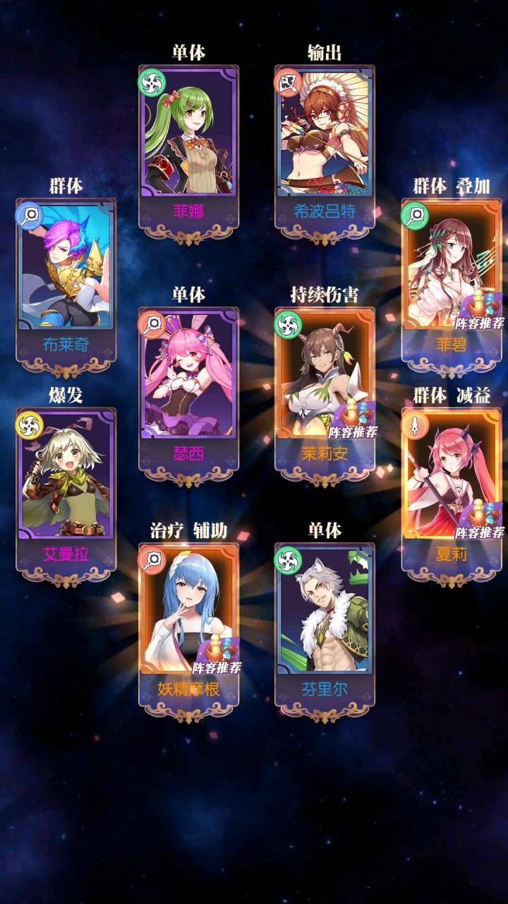发现好游戏!欧气分享截图