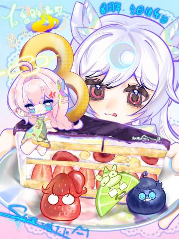 【八周年创作】生日快乐🍰🥺❗