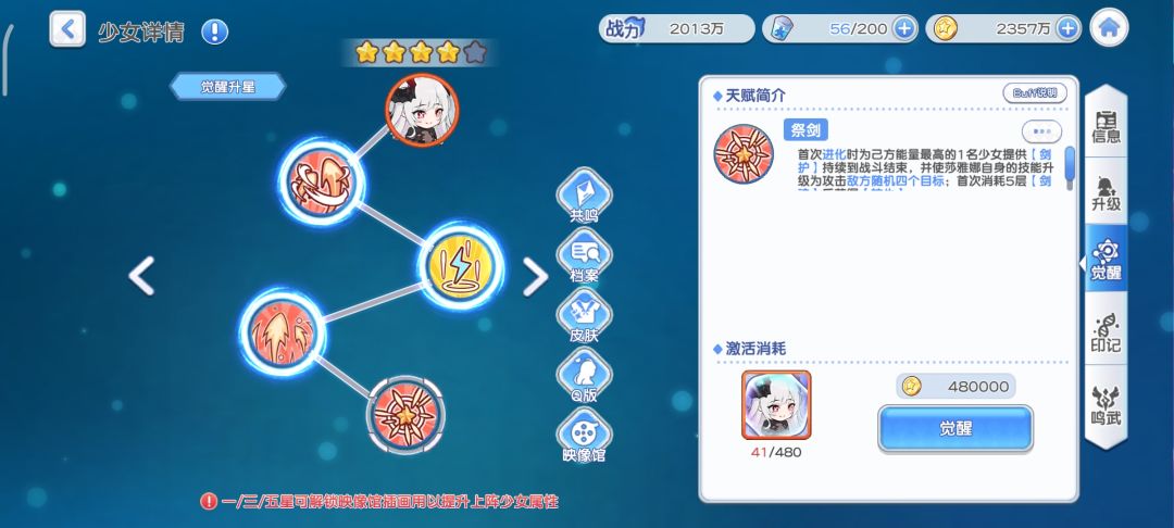 大佬救救😭😭😭 2
