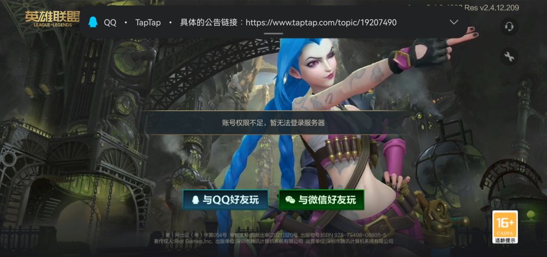 动态图片 1