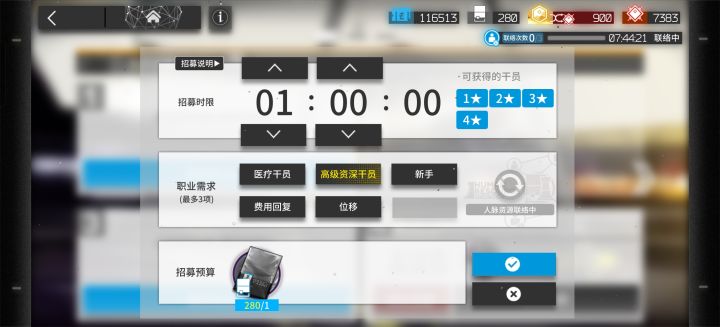 我嘞个又来一个，以前几年都没有一个来着截图