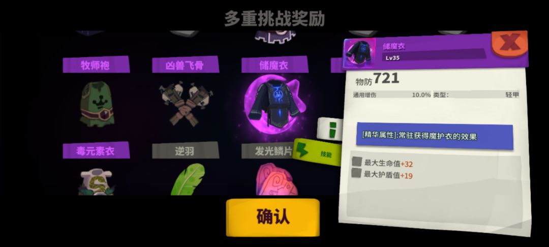 这也行? 1