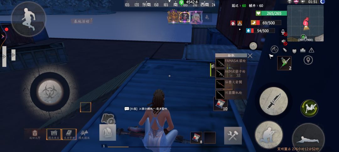 手气还不错 1